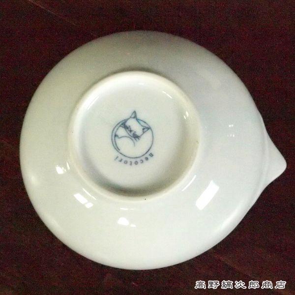 中鉢 familyneco鉢 ねこばち 波佐見焼 CAT 雑貨 プレート 食器  F |  | 08