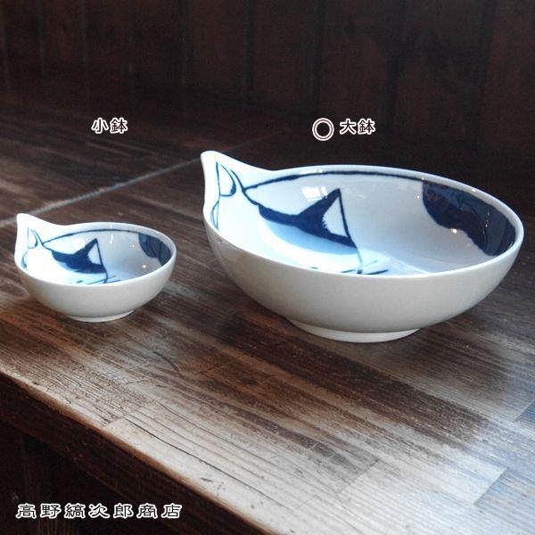 大鉢 familyneco鉢 おおねこばち 波佐見焼 CAT 雑貨 プレート 食器  F |  | 10
