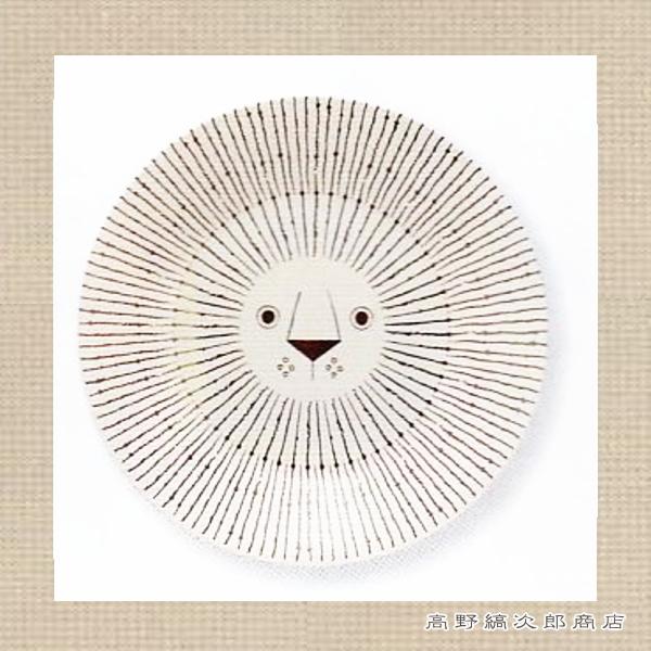 Mikkeらいおん マグカップ プレートS ブラウン 茶 CAT コーヒーカップ 食器 F |  | 15