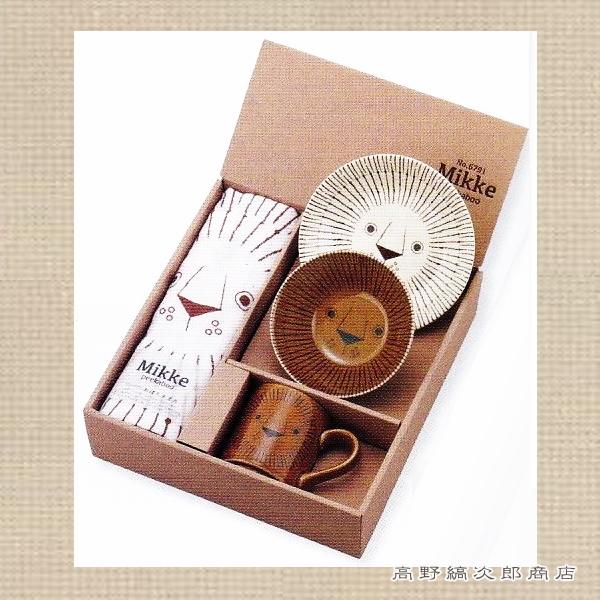 【ギフト】Mikkeタオル付きミッケセット らいおん BR ブラウン 茶 CAT 雑貨 食器 マグカップ 小皿 F | 