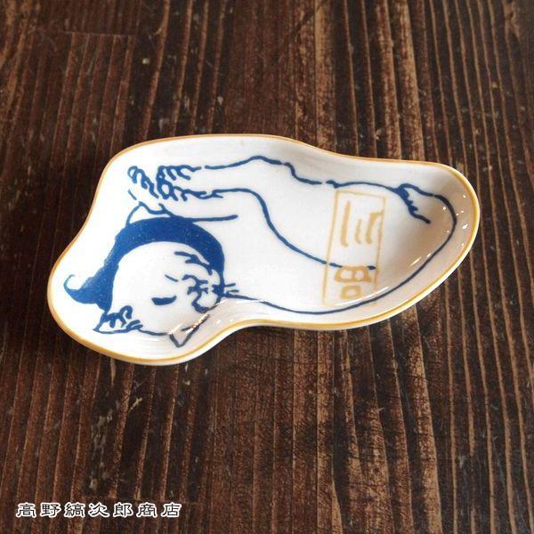 豆皿 歌川国芳 猫飼好五十三疋ねこ皿 和食器 CAT 雑貨 プレート 食器  F |  | 04