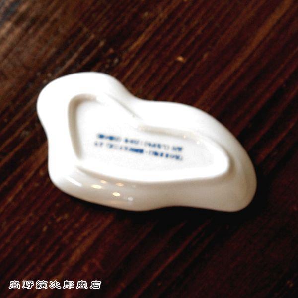 豆皿 歌川国芳 猫飼好五十三疋ねこ皿 和食器 CAT 雑貨 プレート 食器  F |  | 05
