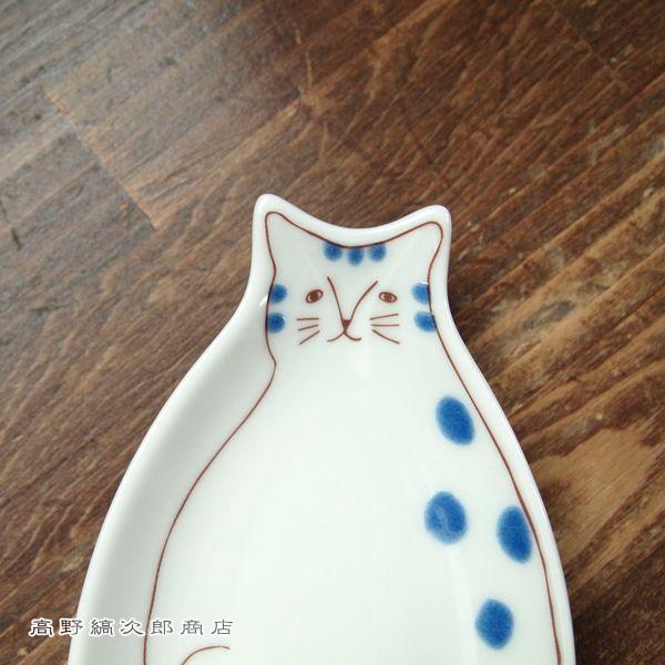 【ギフト】ハレクタニ ネコ皿 九谷焼 CAT 焼き魚皿 プレート 食器  F |  | 10