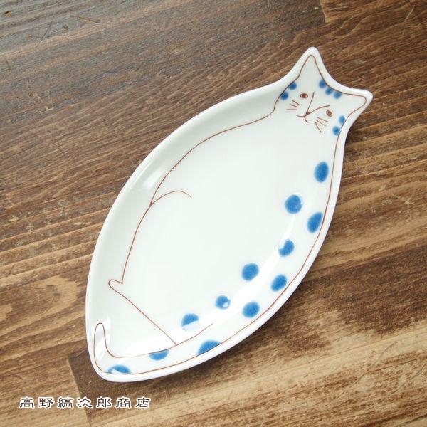 【ギフト】ハレクタニ ネコ皿 九谷焼 CAT 焼き魚皿 プレート 食器  F |  | 03