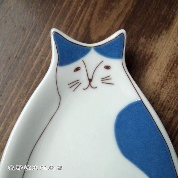 【ギフト】ハレクタニ ネコ皿 九谷焼 CAT 焼き魚皿 プレート 食器  F |  | 07