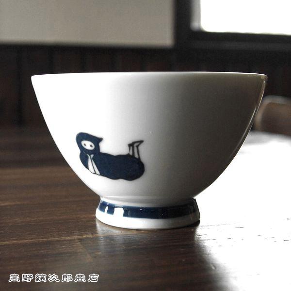 KYU-JITSU飯椀 忍者 ねこ猫茶碗 BL ブルー 青 CAT F |  | 04