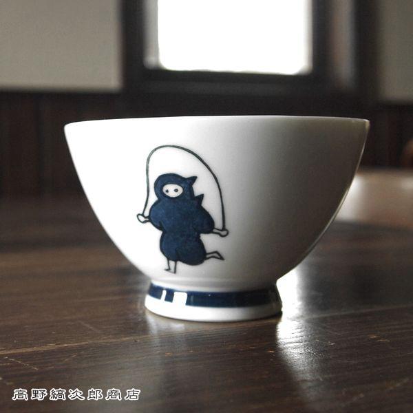 KYU-JITSU飯椀 忍者 ねこ猫茶碗 BL ブルー 青 CAT F |  | 05