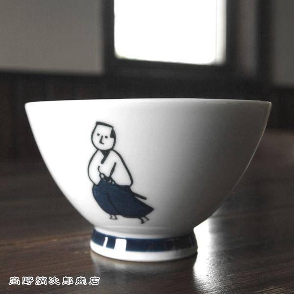 KYU-JITSU飯椀 忍者 ねこ猫茶碗 BL ブルー 青 CAT F |  | 10