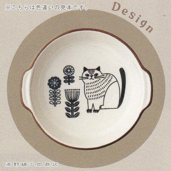 ココット グラタン皿 丸 CAT 耐熱皿 オーブンウェア 食器  F |  | 06