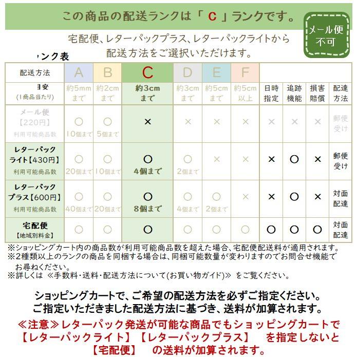 【アウトレット】圭秀窯ねこ箸置き 小石原焼  猫 アニマル 雑貨 CAT食器【レターパックプラス可8個まで】【レターパックライト可4個まで】C |  | 08