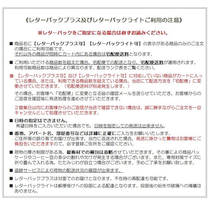 【アウトレット】圭秀窯ねこ箸置き 小石原焼  猫 アニマル 雑貨 CAT食器【レターパックプラス可8個まで】【レターパックライト可4個まで】C |  | 09