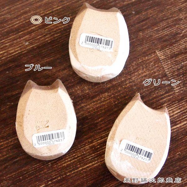 【アウトレット】圭秀窯ねこ箸置き 小石原焼  猫 アニマル 雑貨 CAT食器【レターパックプラス可8個まで】【レターパックライト可4個まで】C |  | 02
