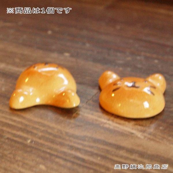 動物丸パン箸置き イホシロ窯 美濃焼 猫雑貨 CAT食器【レターパックプラス可8個まで】【レターパックライト可4個まで】C |  | 05