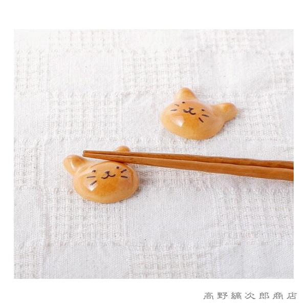 動物丸パン箸置き イホシロ窯 美濃焼 猫雑貨 CAT食器【レターパックプラス可8個まで】【レターパックライト可4個まで】C |  | 13