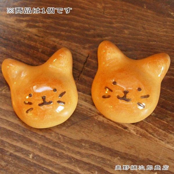 動物丸パン箸置き イホシロ窯 美濃焼 猫雑貨 CAT食器【レターパックプラス可8個まで】【レターパックライト可4個まで】C |  | 04