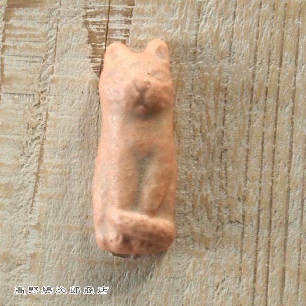 【アウトレット】FLOCK箸置き 幸生窯 信楽焼 ねこ雑貨 CAT食器【レターパックプラス可8個まで】【レターパックライト可4個まで】C |  | 01