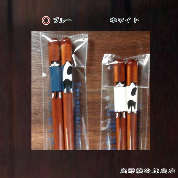 箸 ぶらさがるネコ 猫食器  CAT 雑貨【レターパックプラス可20個まで・レターパックライト可10個まで・メール便可5個まで】B | 