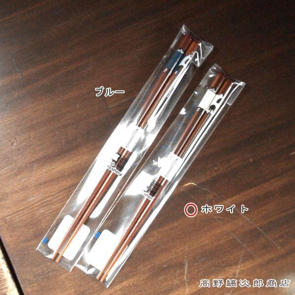 箸 ぶらさがるネコ 猫食器  CAT 雑貨【レターパックプラス可20個まで・レターパックライト可10個まで・メール便可5個まで】B |  | 14