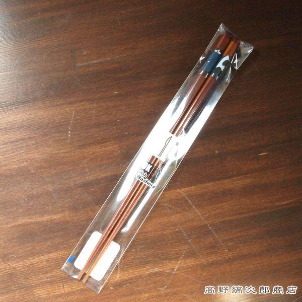 箸 ぶらさがるネコ 猫食器  CAT 雑貨【レターパックプラス可20個まで・レターパックライト可10個まで・メール便可5個まで】B |  | 04