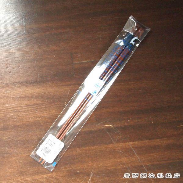 箸 ぶらさがるネコ 猫食器  CAT 雑貨【レターパックプラス可20個まで・レターパックライト可10個まで・メール便可5個まで】B |  | 05