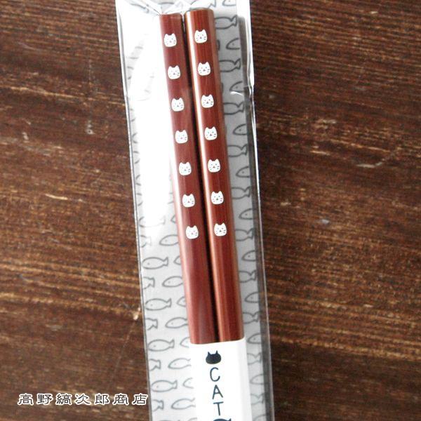 若狭塗箸 おなかすいたな ななねこ  Cat face 猫食器  CAT 雑貨【レターパックプラス可20個まで・レターパックライト可10個まで・メール便可5個まで】B |  | 03