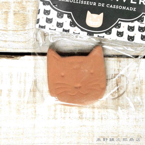 【アウトレット】シュガーセイバー ブラウン 湿気取り NowDesigns from CANADA 猫 雑貨 食器 【レターパックプラス可】C |  | 02