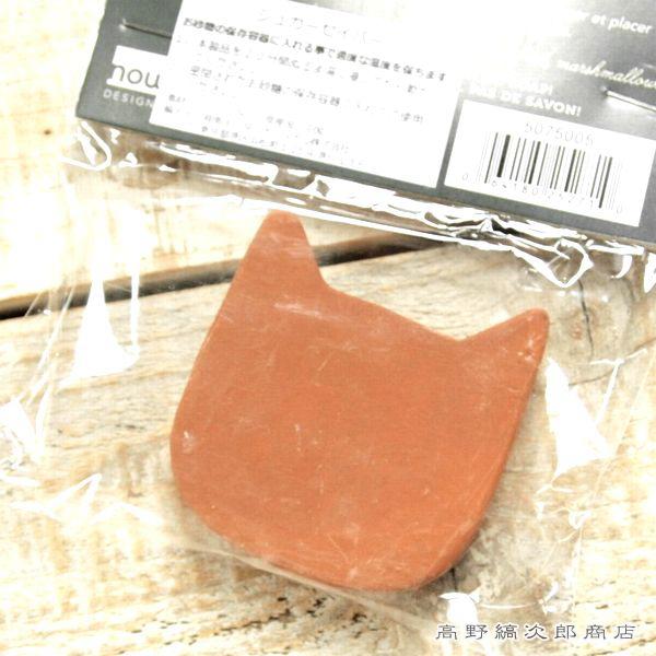 【アウトレット】シュガーセイバー ブラウン 湿気取り NowDesigns from CANADA 猫 雑貨 食器 【レターパックプラス可】C |  | 04