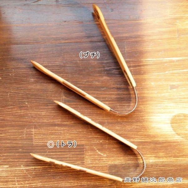 CAT食器 Mioトング 天然木 ウッドカトラリー 猫 雑貨 食器【レターパックプラス可2個まで】E |  | 10