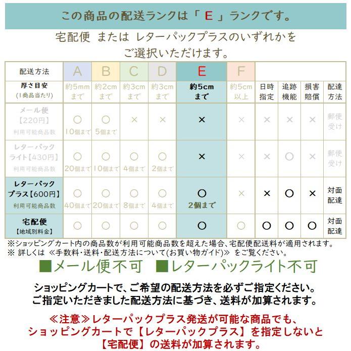 CAT食器 Mioトング 天然木 ウッドカトラリー 猫 雑貨 食器【レターパックプラス可2個まで】E |  | 08