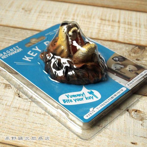 ライオン マグネットキーハンガー ねこ科 雑貨 【レターパックプラス可2個まで】E |  | 04