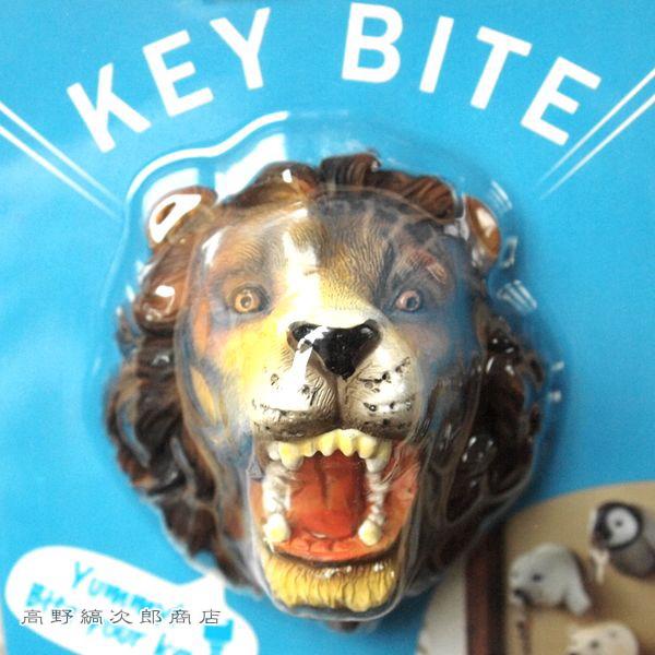 ライオン マグネットキーハンガー ねこ科 雑貨 【レターパックプラス可2個まで】E |  | 05