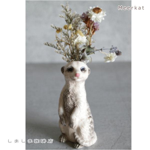 フラワーベース ねこ花瓶 アニマル一輪挿し 猫 レトロ 雑貨 F |  | 19