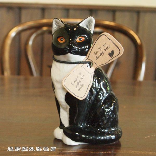 フラワーベース ねこ花瓶 アニマル一輪挿し 猫 レトロ 雑貨 F |  | 07