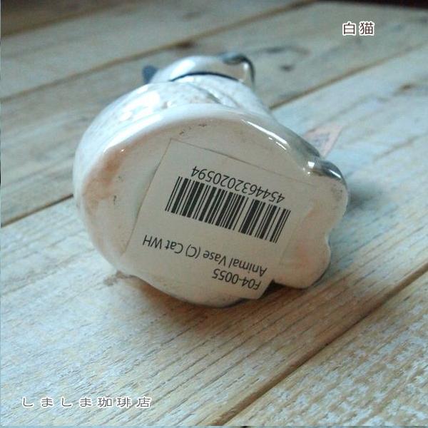 フラワーベース ねこ花瓶 アニマル一輪挿し 猫 レトロ 雑貨 F |  | 16