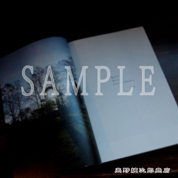 岡沼淳一彫刻作品集 F |  | 05