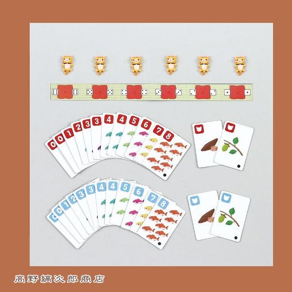 カードゲーム 2人対戦ゲーム ねこまねき 【レターパックプラス可2個まで】E |  | 11