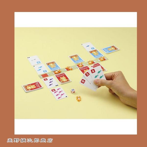 カードゲーム 2人対戦ゲーム ねこまねき 【レターパックプラス可2個まで】E |  | 13