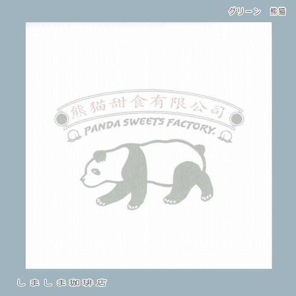 東方雑貨市場 メモパッド スクエア 猫 ねこ【レターパックプラス可20個まで・レターパックライト可10個まで・メール便可5個まで】B |  | 11