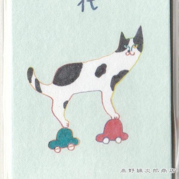細ぽち にゃん札 CAT  ぽち袋 猫 文房具 【レターパックプラス可40個・レターパックライト可20個・メール便可10個まで】A |  | 09