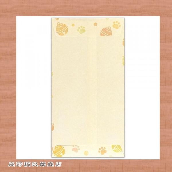 WANOWAのし袋 和猫  CAT 文房具 【レターパックプラス可40個・レターパックライト可20個・メール便可10個まで】A |  | 06