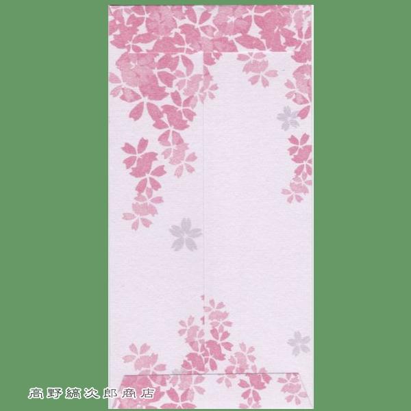 春柄金封  猫 文房具 【レターパックプラス可40個・レターパックライト可20個・メール便可10個まで】A |  | 05