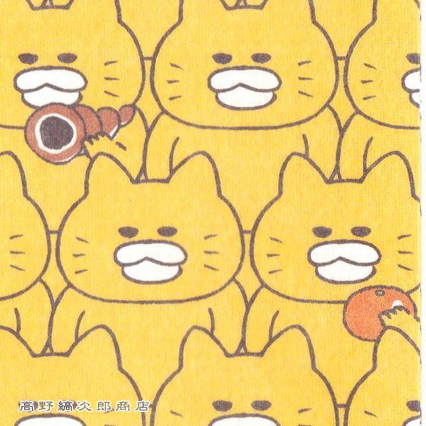 ノラネコぐんだん金封  猫 文房具 【レターパックプラス可40個・レターパックライト可20個・メール便可10個まで】A |  | 03