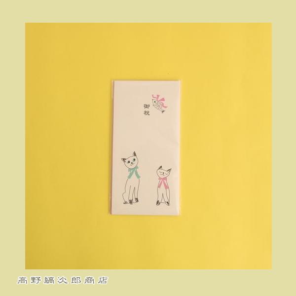 TOCONUTS祝儀袋 猫顔 CAT 文房具 【レターパックプラス可40個・レターパックライト可20個・メール便可10個まで】A |  | 06
