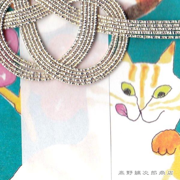 のし袋 金封 梅猫 ブルー 青 キャット CAT ネコ【レターパックプラス可20個・レターパックライト可210個・メール便可5個まで】B |  | 03