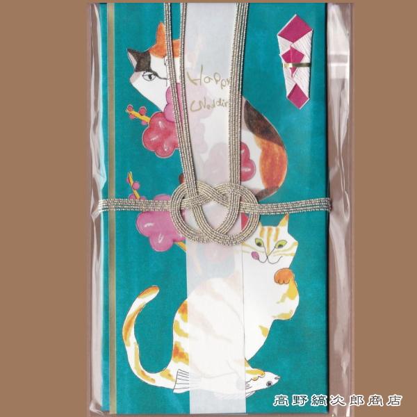 のし袋 金封 梅猫 ブルー 青 キャット CAT ネコ【レターパックプラス可20個・レターパックライト可210個・メール便可5個まで】B |  | 04
