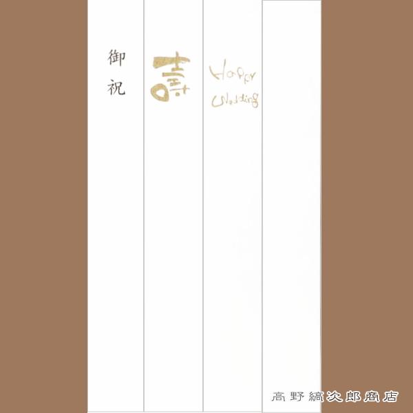 のし袋 金封 梅猫 ブルー 青 キャット CAT ネコ【レターパックプラス可20個・レターパックライト可210個・メール便可5個まで】B |  | 05