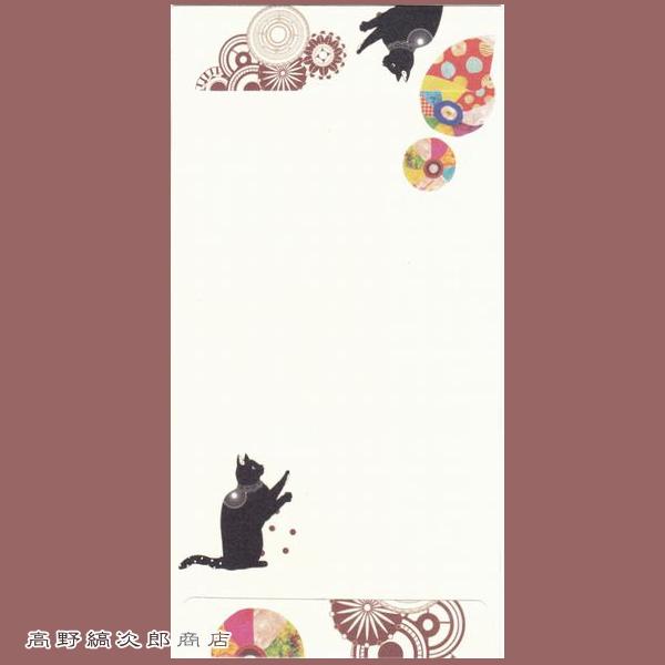 ポチ袋大 紙風船と猫達 CAT 金封 のし袋 文房具 【レターパックプラス可40個・レターパックライト可20個・メール便可10個まで】A |  | 03