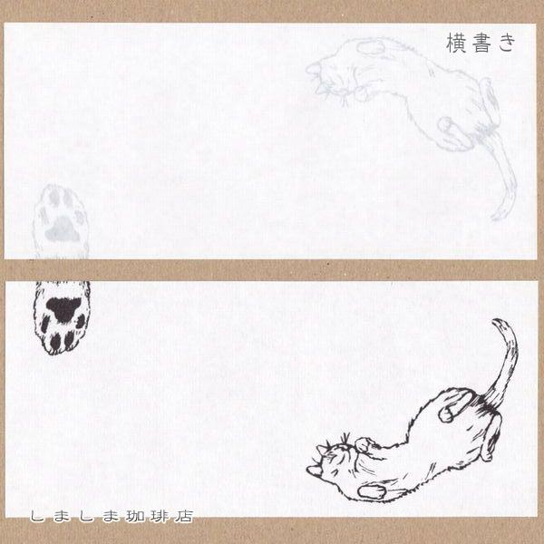 花籠や 猫箋 縦書き 横書き 一筆箋 文房具 猫【レターパックプラス可40個まで・レターパックライト可20個まで・メール便可10個まで】A |  | 10