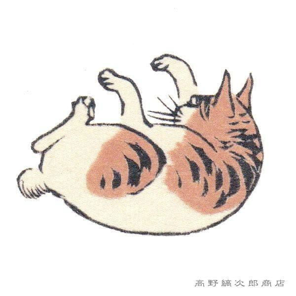 一筆箋 歌川広重 猫 ネコ 文房具 猫【レターパックプラス可40個まで・レターパックライト可20個まで・メール便可10個まで】A |  | 02