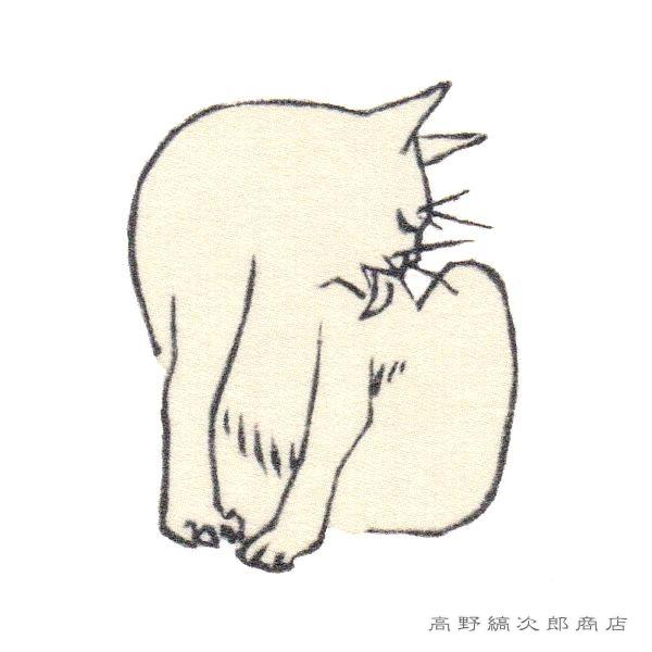 一筆箋 歌川広重 猫 ネコ 文房具 猫【レターパックプラス可40個まで・レターパックライト可20個まで・メール便可10個まで】A |  | 03